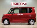 （北海道）の中古車