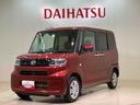 （北海道）の中古車