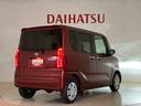 （北海道）の中古車