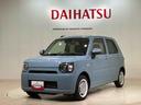 （北海道）の中古車
