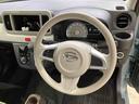 （北海道）の中古車