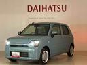 （北海道）の中古車