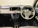（北海道）の中古車