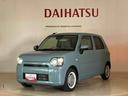 （北海道）の中古車