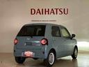 （北海道）の中古車