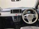 （北海道）の中古車