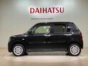 （北海道）の中古車