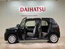 （北海道）の中古車