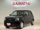 （北海道）の中古車
