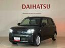 （北海道）の中古車