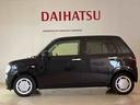 （北海道）の中古車