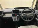 （北海道）の中古車