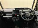 （北海道）の中古車