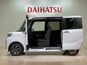 （北海道）の中古車