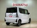 （北海道）の中古車