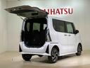 （北海道）の中古車