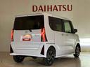 （北海道）の中古車