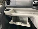 （北海道）の中古車