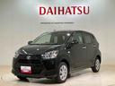 （北海道）の中古車