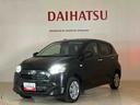 （北海道）の中古車