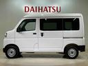 （北海道）の中古車