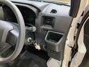 （北海道）の中古車