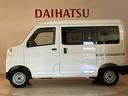 （北海道）の中古車