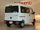 （北海道）の中古車