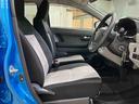 （北海道）の中古車