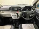 （北海道）の中古車