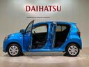 （北海道）の中古車