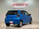 （北海道）の中古車