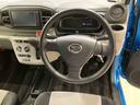 （北海道）の中古車