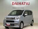 ４ＷＤ　キーレスエントリー　記録簿　ワンオーナー　エアバッグ　エアコン　パワーステアリング　パワーウィンドウ　ＡＢＳ（北海道）の中古車