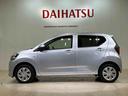 （北海道）の中古車