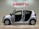 （北海道）の中古車