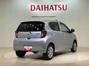 （北海道）の中古車