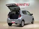 （北海道）の中古車