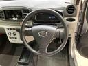 （北海道）の中古車