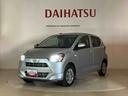 （北海道）の中古車