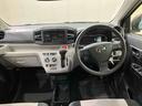 （北海道）の中古車