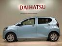 （北海道）の中古車