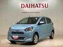 （北海道）の中古車