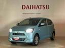 （北海道）の中古車