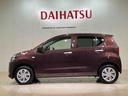 （北海道）の中古車