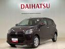 （北海道）の中古車