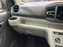 （北海道）の中古車
