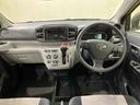 （北海道）の中古車