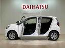 （北海道）の中古車