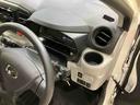（北海道）の中古車